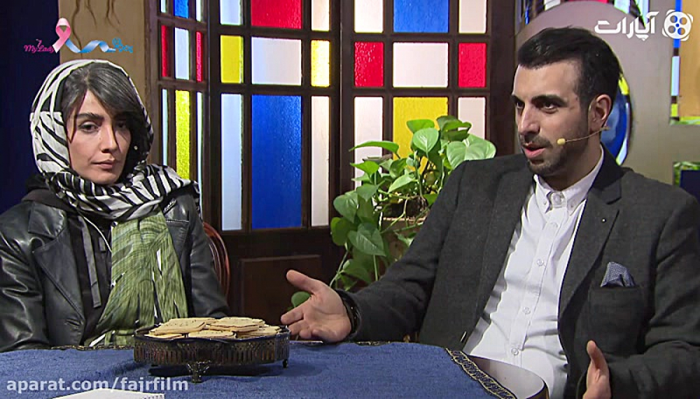 Aparat Caf&eacute; 97 &ndash; Fajr Film Festival 97: Poulad Kimiyayi and Leila Zare&rsquo;