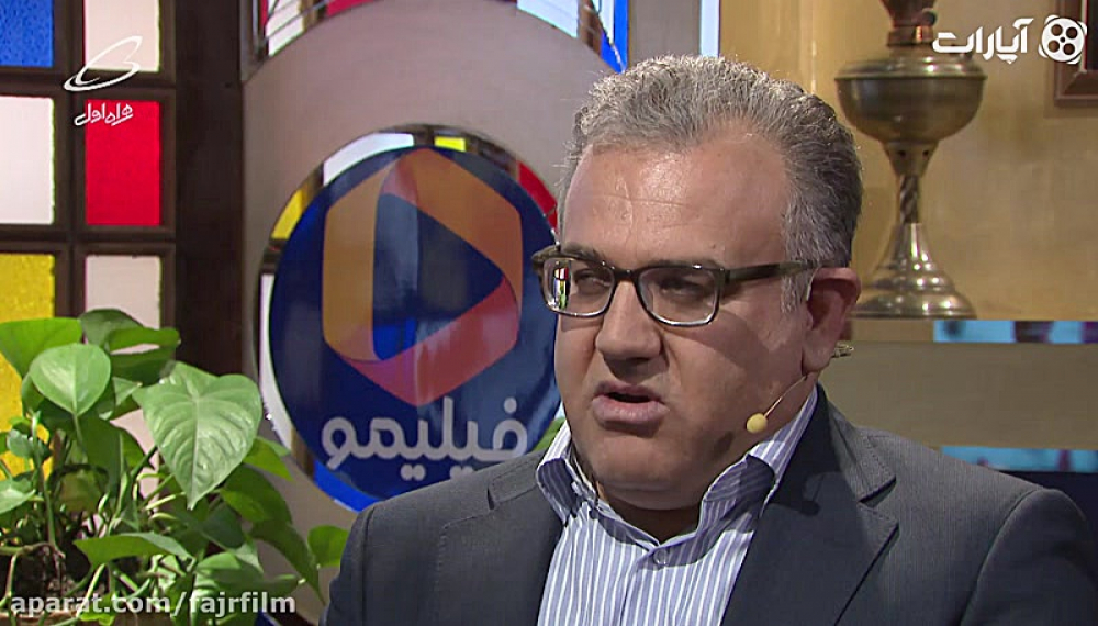 Aparat Caf&eacute; 97 &ndash; Fajr Film Festival 97: Touraj Mansouri, Parviz Abnar, and Muhammad Khoshnam