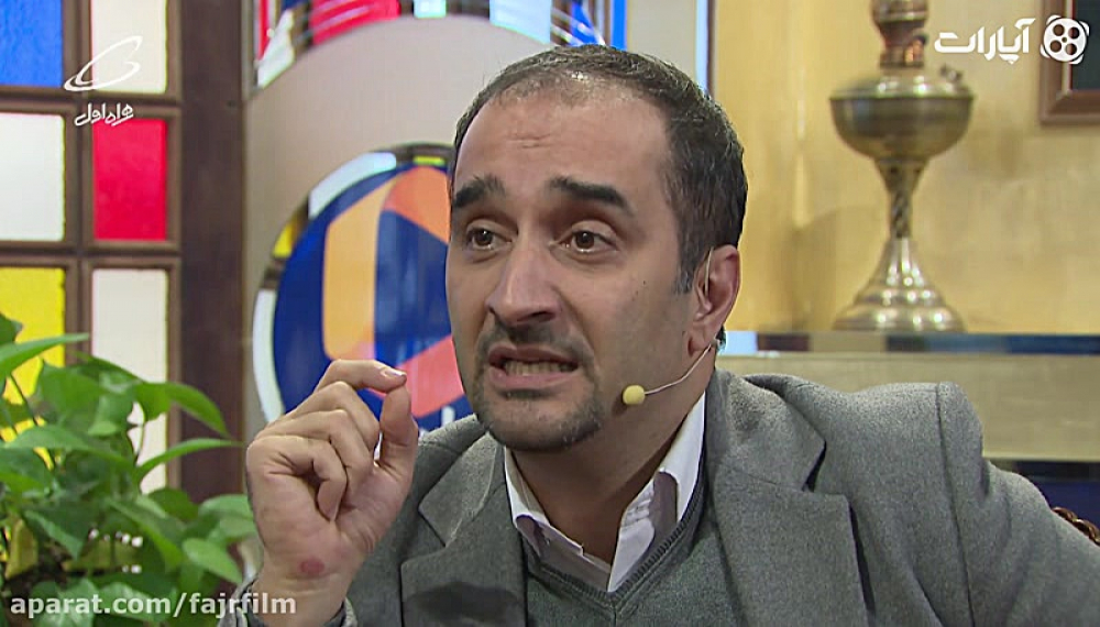 Aparat Caf&eacute; 97 &ndash; Fajr Film Festival 97: Nima Karami