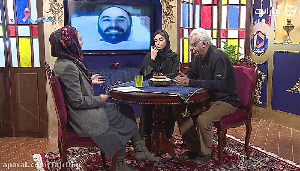 Aparat Caf&eacute; 97 &ndash; Fajr Film Festival 97: Kiyoumars Pourahmad and Diba Zahedi