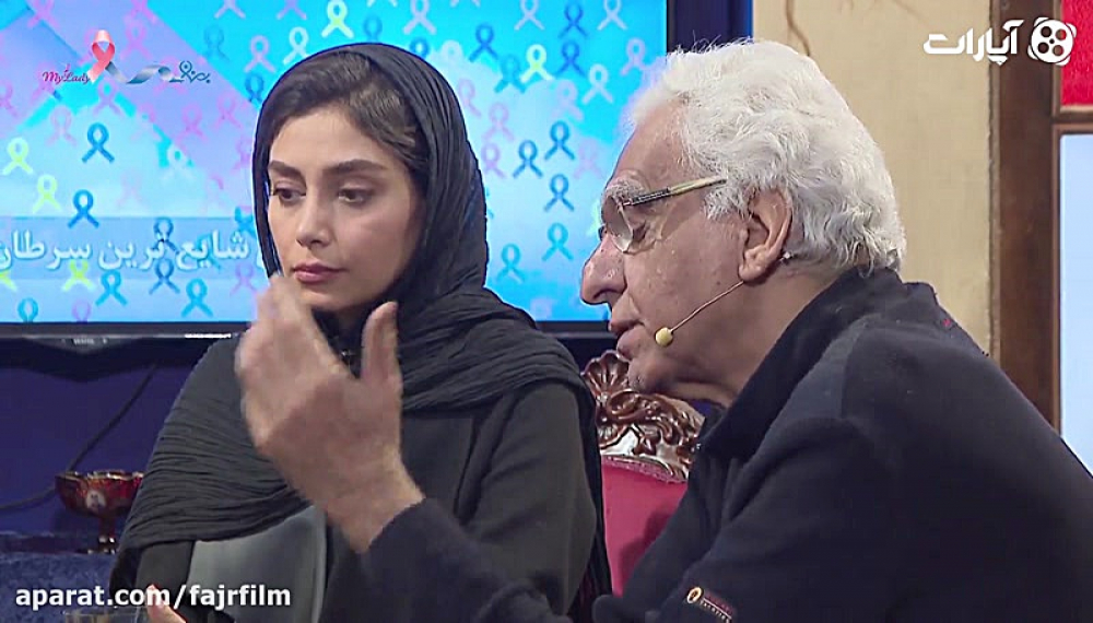 Aparat Caf&eacute; 97 &ndash; Fajr Film Festival 97: Kiyoumars Pourahmad compliments on Diba Zahedi