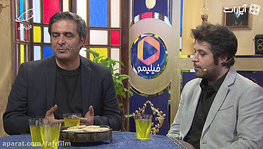 Aparat Caf&eacute; 97 &ndash; Fajr Film Festival 97: Mansour Sohrabpour, Siyavash As&rsquo;adi, and Zhale Sameti