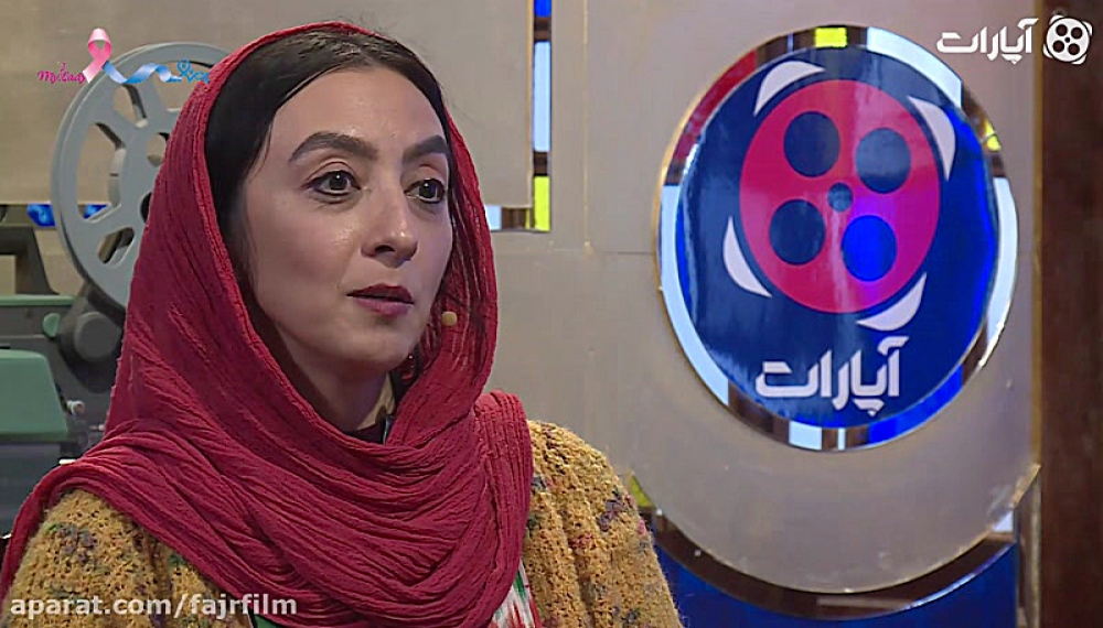Aparat Caf&eacute; 97 &ndash; Fajr Film Festival 97: Zeinab Taghavi