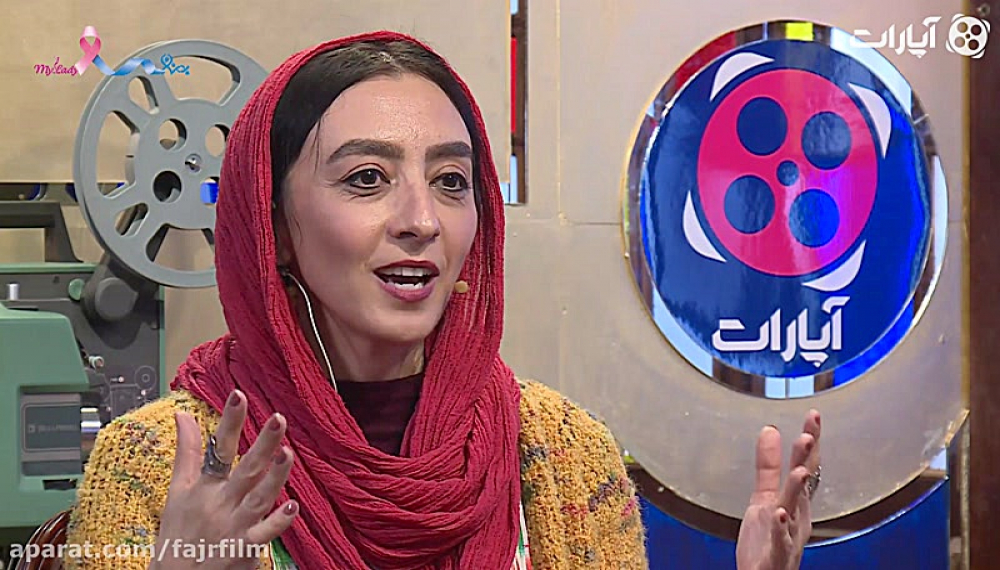 Aparat Caf&eacute; 97 &ndash; Fajr Film Festival 97: Zohreh Abbasi