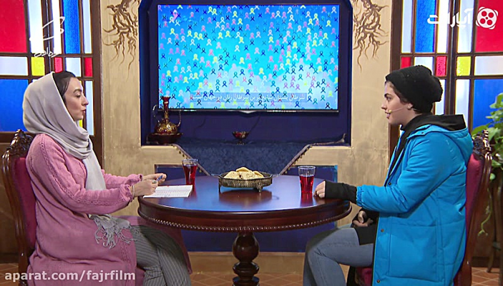 Aparat Caf&eacute; 97 &ndash; Fajr Film Festival 97: Reihaneh Parsa