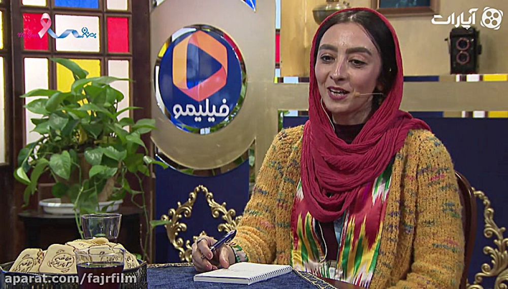 Aparat Caf&eacute; 97 &ndash; Fajr Film Festival 97: Mahnaz Afshar