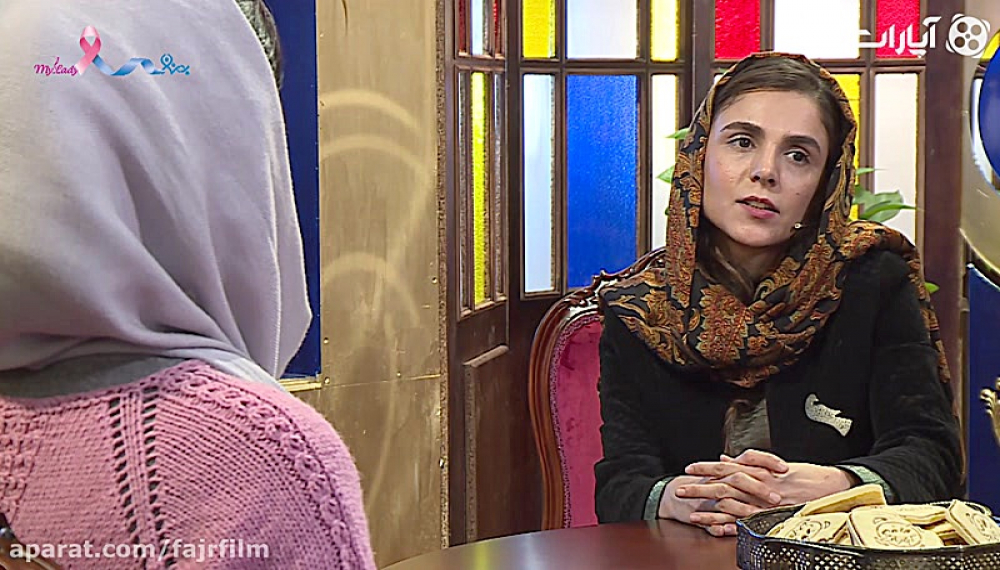 Aparat Caf&eacute; 97 &ndash; Fajr Film Festival 97: Sadaf Askari and Rowya Hoseini
