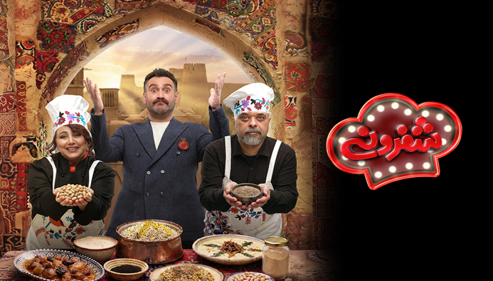 Cheferoni S02E09