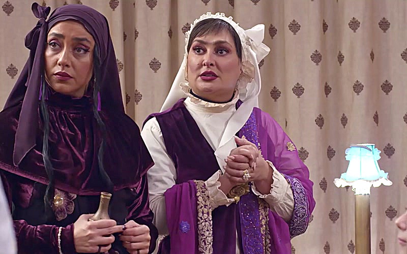 Hashtag Hala Suska - B&ouml;l&uuml;m 7