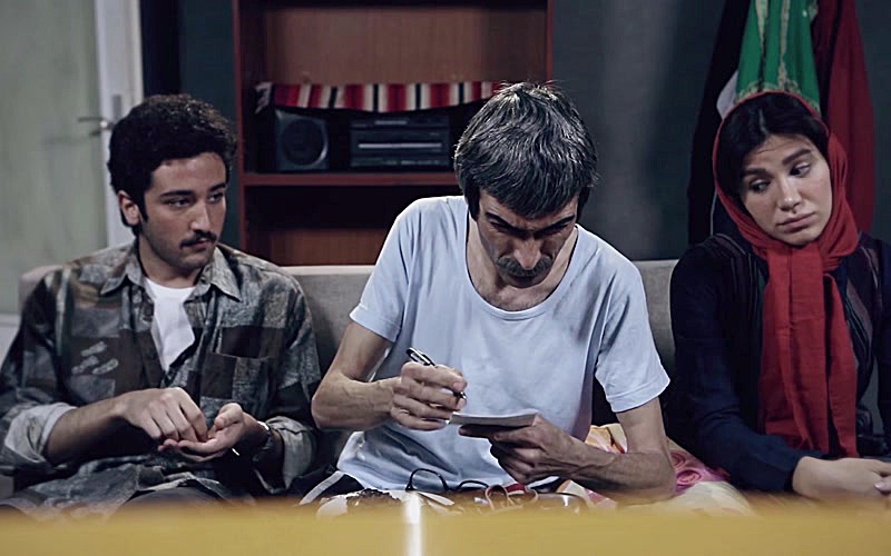 Papyon - B&ouml;l&uuml;m 1