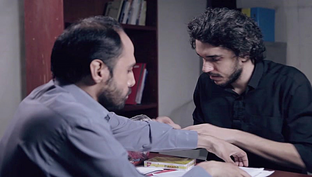 Papyon - B&ouml;l&uuml;m 12