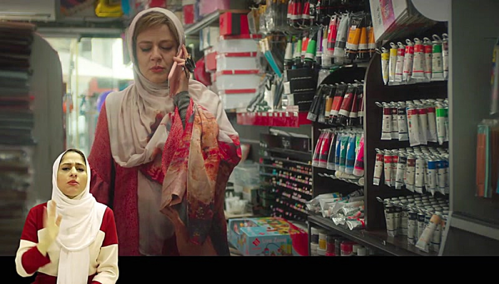 Blue Whale (For the Hearing-Impaired) S01E11