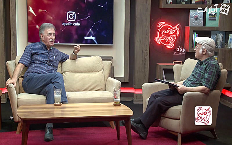 Aparat Caf&eacute; - S06E01