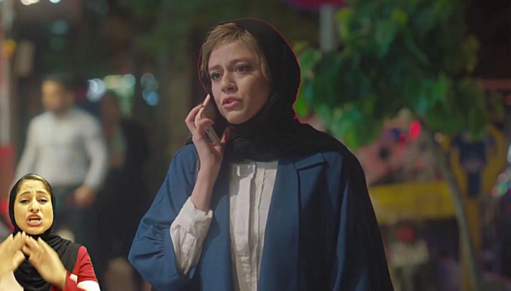 Blue Whale S01E21 (For the Hearing-Impaired)