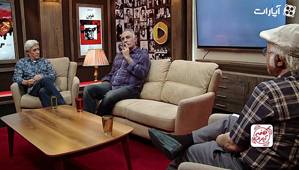 Aparat Caf&eacute; - S06E04