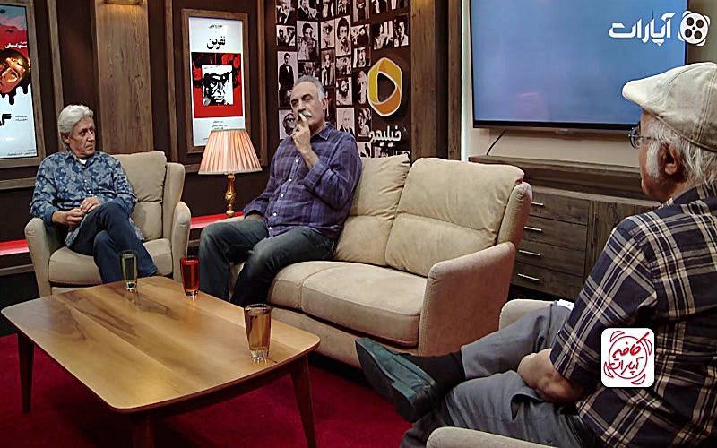 Aparat Caf&eacute; - S06E04