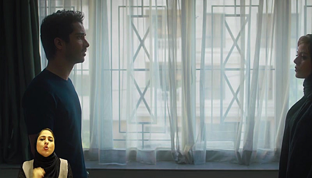 Blue Whale S01E28 (For the Hearing-Impaired)