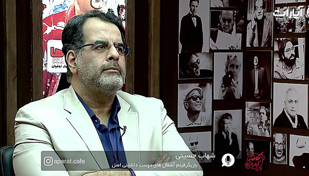 Aparat Caf&eacute;&ndash; Season 6, episode 13