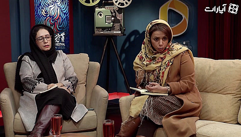 Aparat Caf&eacute; 98&ndash; Fajr Film Festival, episode 1