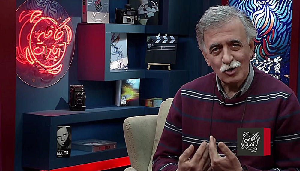 Aparat Caf&eacute;&ndash; Fajr Film Festival 98, episode 2