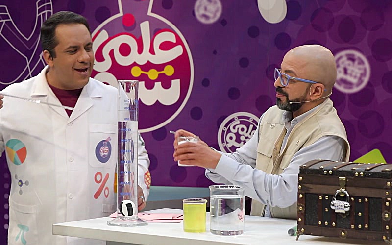 Bilimsel G&ouml;steri - Sezon 1 B&ouml;l&uuml;m 7: Farzin Muhdes