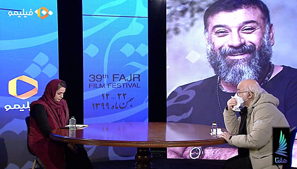 Cafe Aparat - Fajr Festival 99 E11