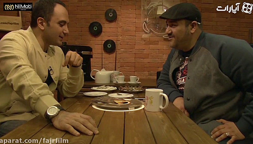Aparat Café 94 – Mehran Ghafouriyan