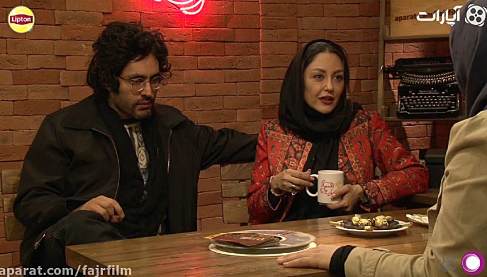Aparat Café 94 – Azarakhsh Farahani