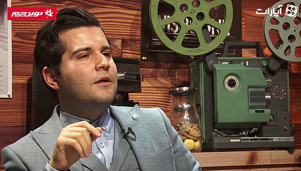 Aparat Caf&eacute; 95 &ndash; Baran Kowsari