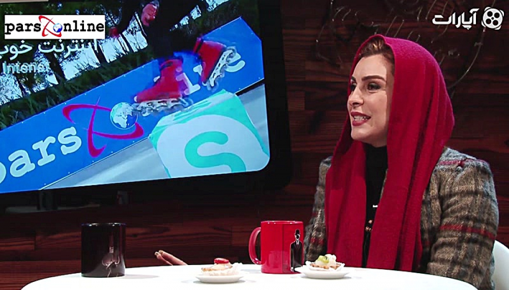 Aparat Caf&eacute; 95 &ndash; Mahchehreh Khalili