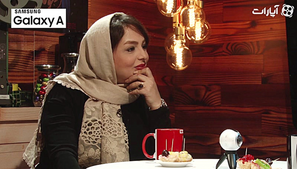 Aparat Caf&eacute; 95 &ndash; Elaheh Hesari