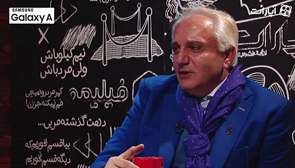 Aparat Caf&eacute; 95 &ndash; Houman Seyyedi