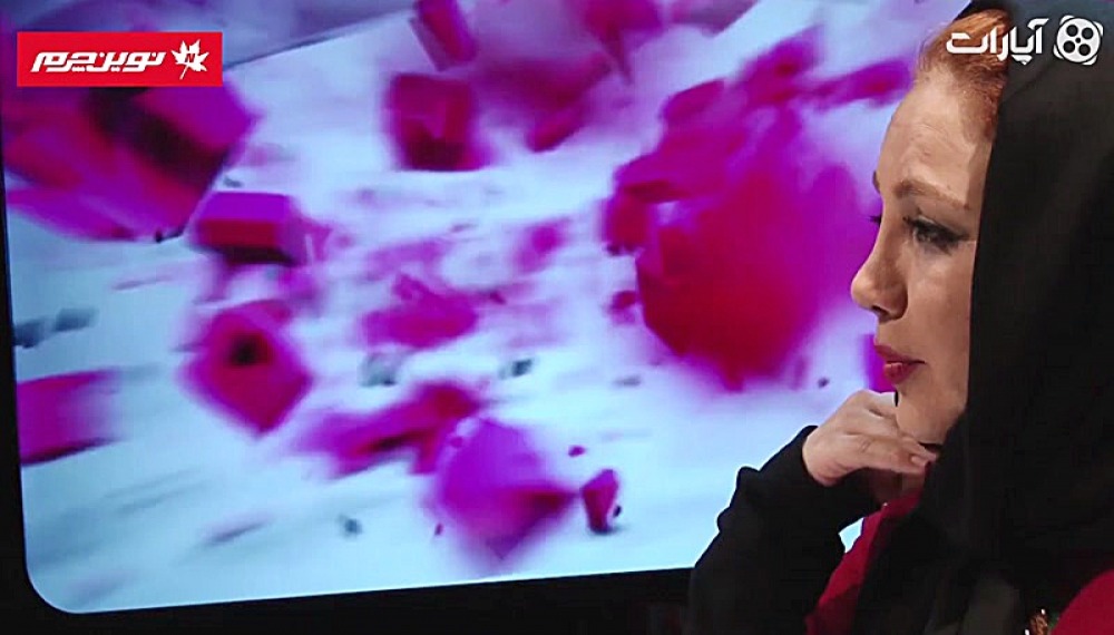 Aparat Caf&eacute; 95 &ndash; Behnoush Bakhtiyari