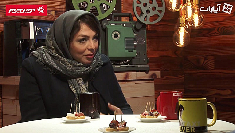 Aparat Caf&eacute; 95 &ndash; Pezhman Bazeghi and Mastaneh Mohajer