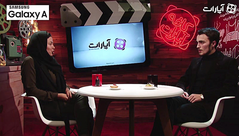 Aparat Caf&eacute; 95 &ndash; Seyyed Ahmad Khomeyni