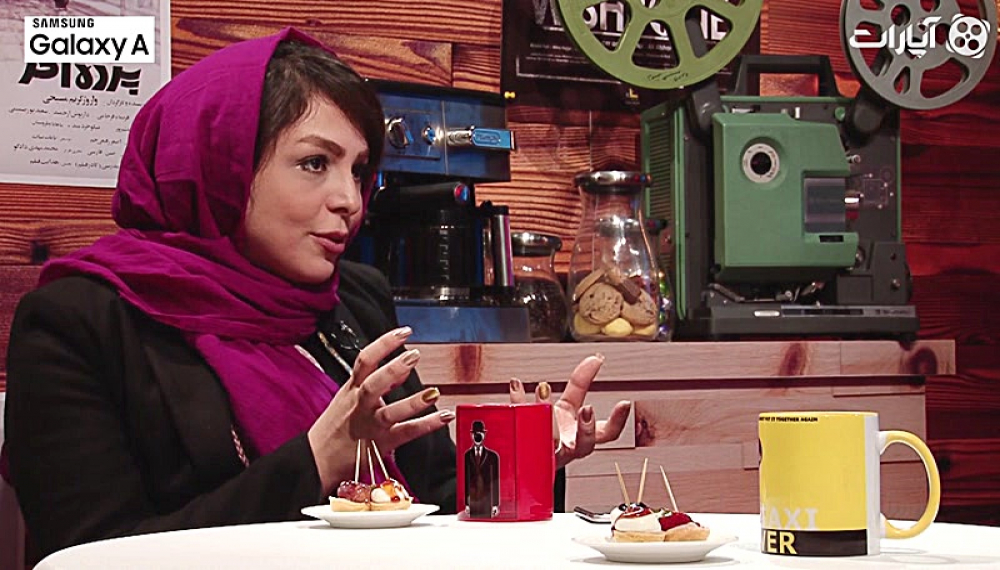 Aparat Caf&eacute; 95 &ndash; Poulad Kimiyayi