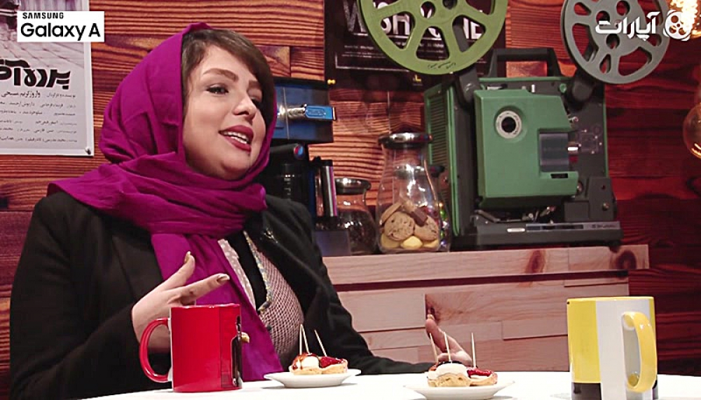 Aparat Caf&eacute; 95 &ndash; Shahram Haghighat Doust