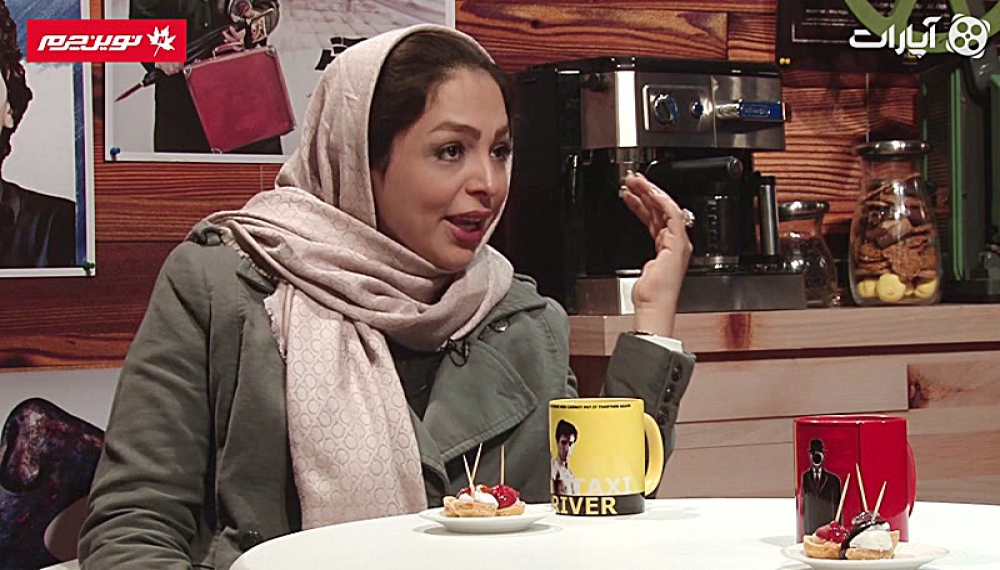 Aparat Caf&eacute; 95 &ndash; Hoseyn Mehri