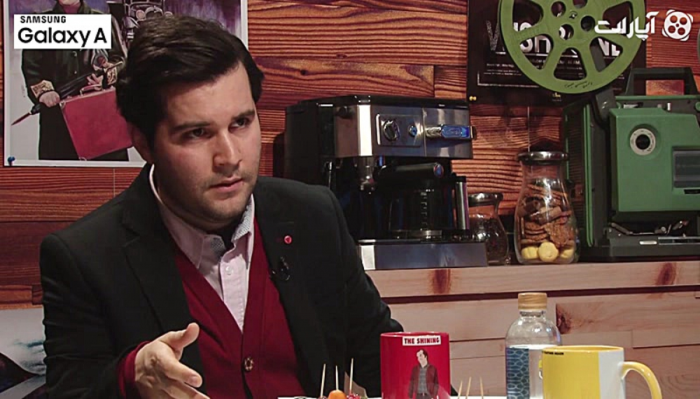 Aparat Caf&eacute; 95 &ndash; Saed Soheyli