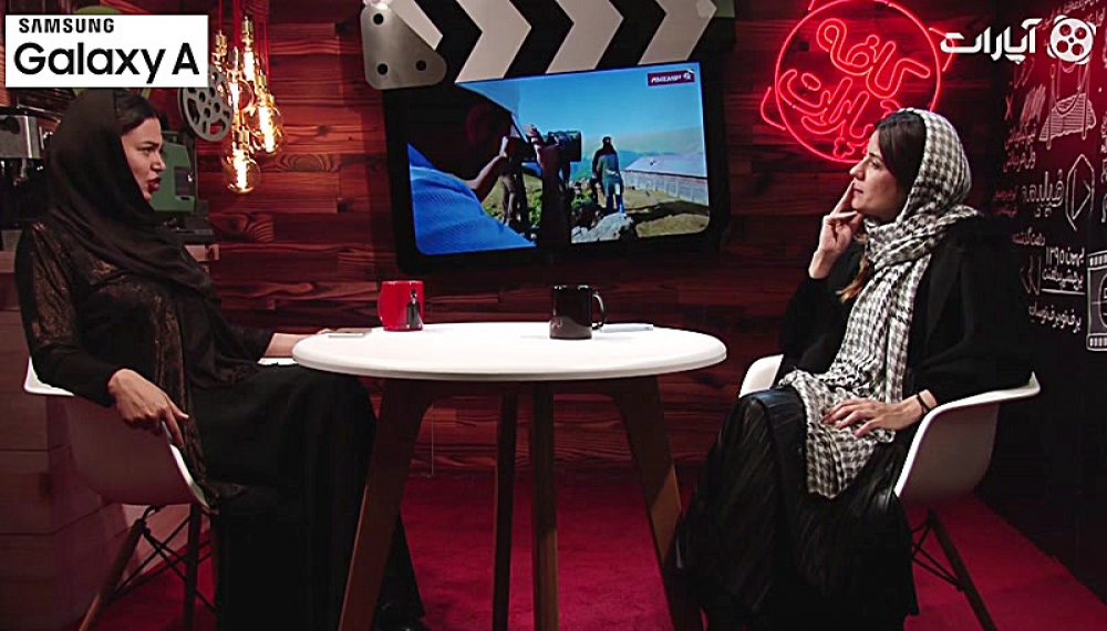 Aparat Caf&eacute; 95 &ndash; Sara Bahrami