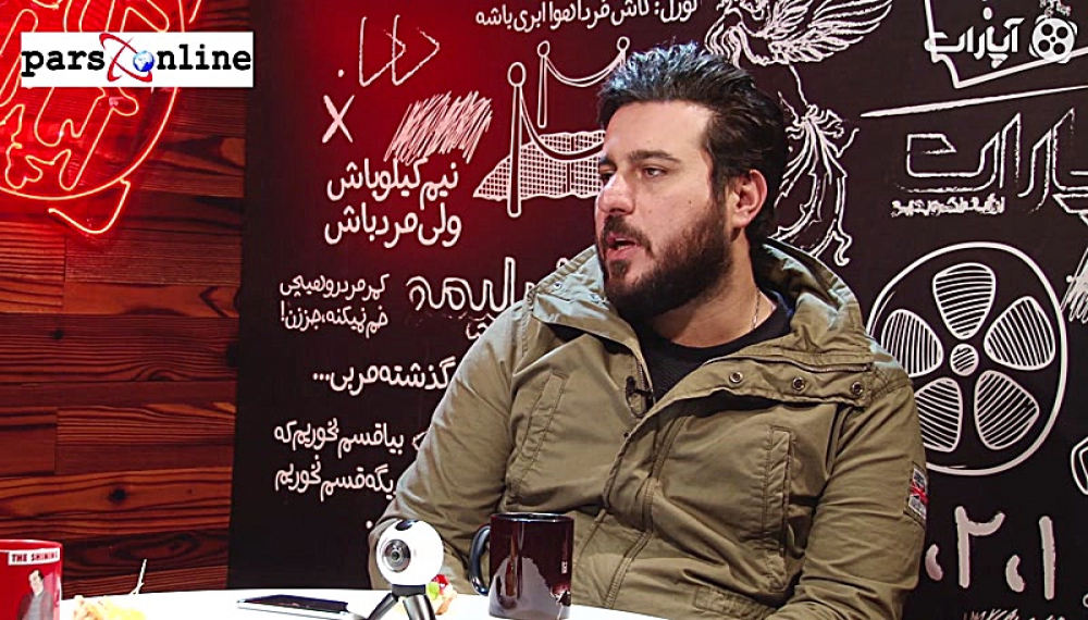 Aparat Caf&eacute; 95 &ndash; Mohsen Kiyayi