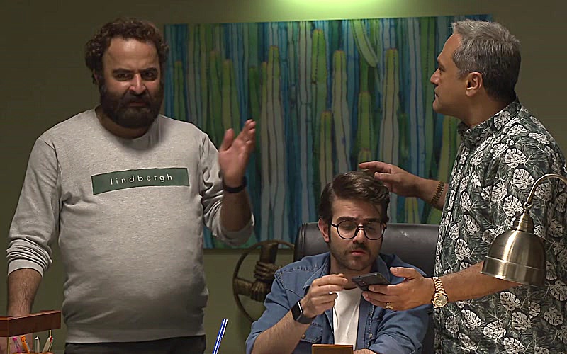 Sıradan İnsanlar - Sezon 1 B&ouml;l&uuml;m 9: Sıradan Aşık 3