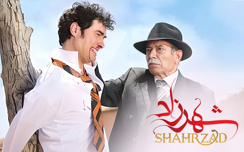 Shahrzad S01E02