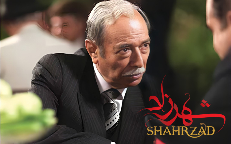 Shahrzad S01E10