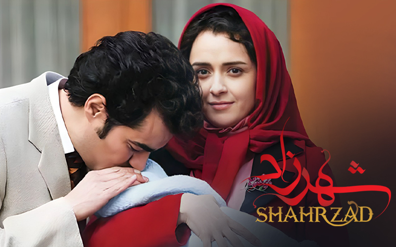 Shahrzad S01E17
