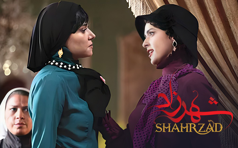 Shahrzad S01E21