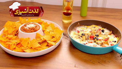 لذت آشپزی - قسمت 12