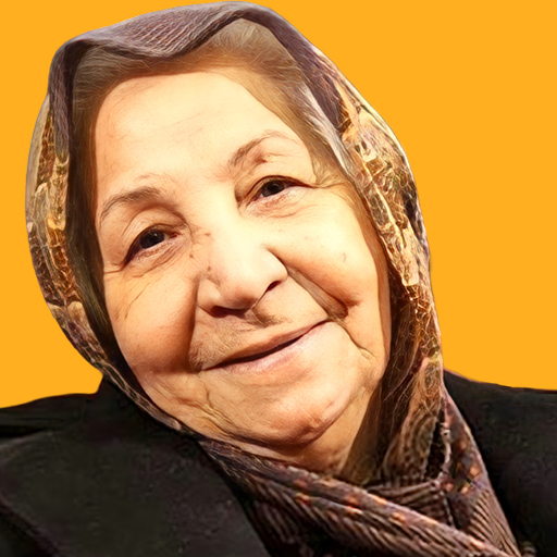 رقیه چهره آزاد - Rogheyeh Chehreh Azad