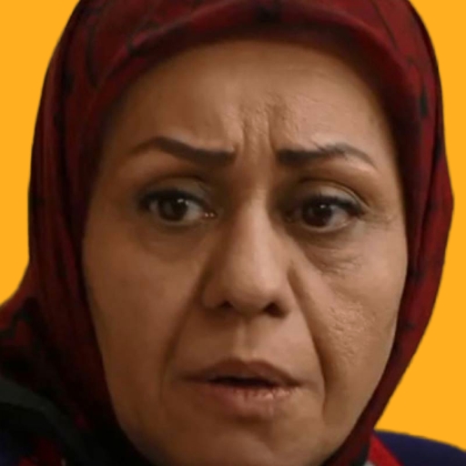 طاهره اعلایی - Tahere Alayi