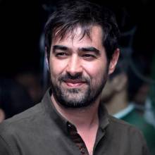 شهاب حسینی - Shahab Hosseini